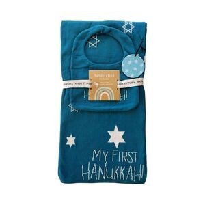 My 1st Hanukkah Blue & Ivory Knit Reversible Baby Blanket and Bib Set NWT